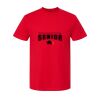 Fine Jersey T-Shirt Thumbnail